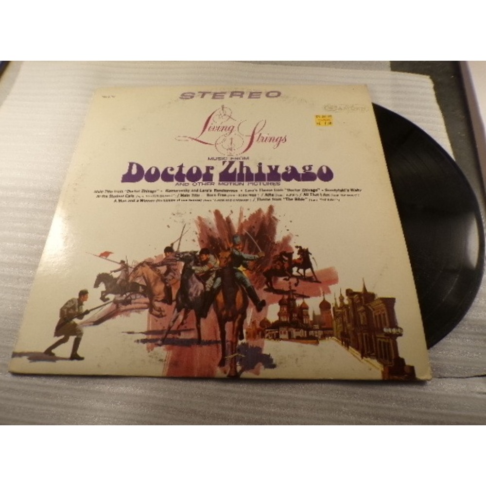 Living Strings Music from Doctor Zhivago Vinyl LP RCA Camden CAS-2118 1967 Stere
